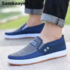 Кроссовки мужские дышащие в полоску, лоферы на плоской подошве, без застежки, повседневная обувь, размеры 39-44, весна-осень