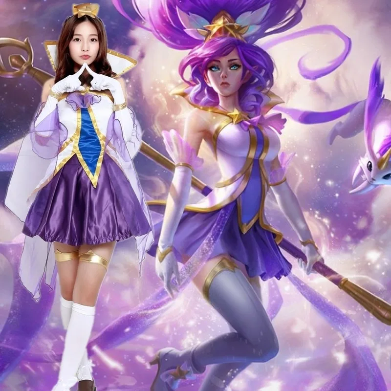 

LOL Janna Cosplay Costumes Star Guardian Janna Cosplay Costume Magical Girl LOL Dress Women Costume