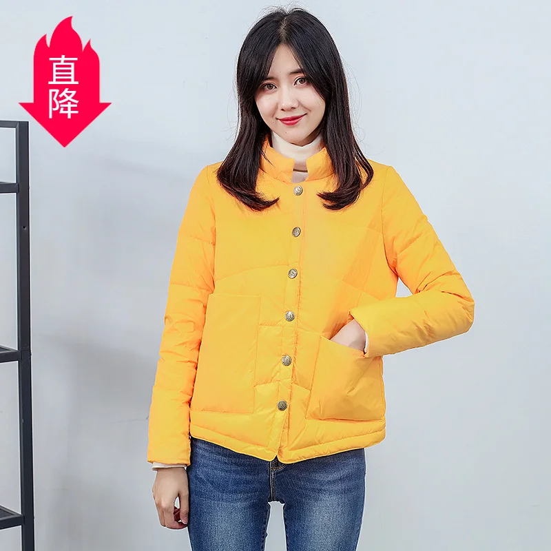 

Новинка Зима 2021 светильник Кая пуховая куртка, Женская Короткая свободная куртка в Корейском стиле на белом утином пуху