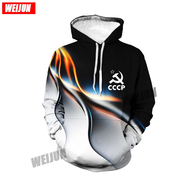 

2021 new CCCP Russian men's casual hoodie fashion 3D printed hoodie men's autumn warm hoodie street wear hip-hop coat