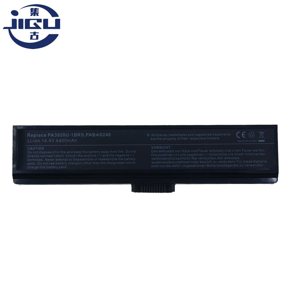 JIGU 8cell батарея для Toshiba Qosmio X770 X775 PA3928U-1BRS PABAS248 Бесплатная доставка | Компьютеры и