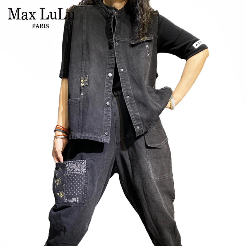 Женский джинсовый жилет Max LuLu Осенний черный комплект из двух предметов