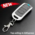 2021 открывалка для гаражных дверей 4 в 1, многочастотный пульт дистанционного управления для ворот с изменяющимся кодом и зеленсветильник Том, пульт дистанционного управления для ворот