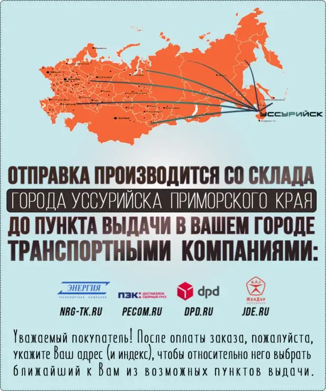 LIKE REGAL Новое прибытие гонки Синтетическая кожа игровые WCG кресла Интернет кафе ВЦБ компьютерное кресло удобно лежать домашние кресло