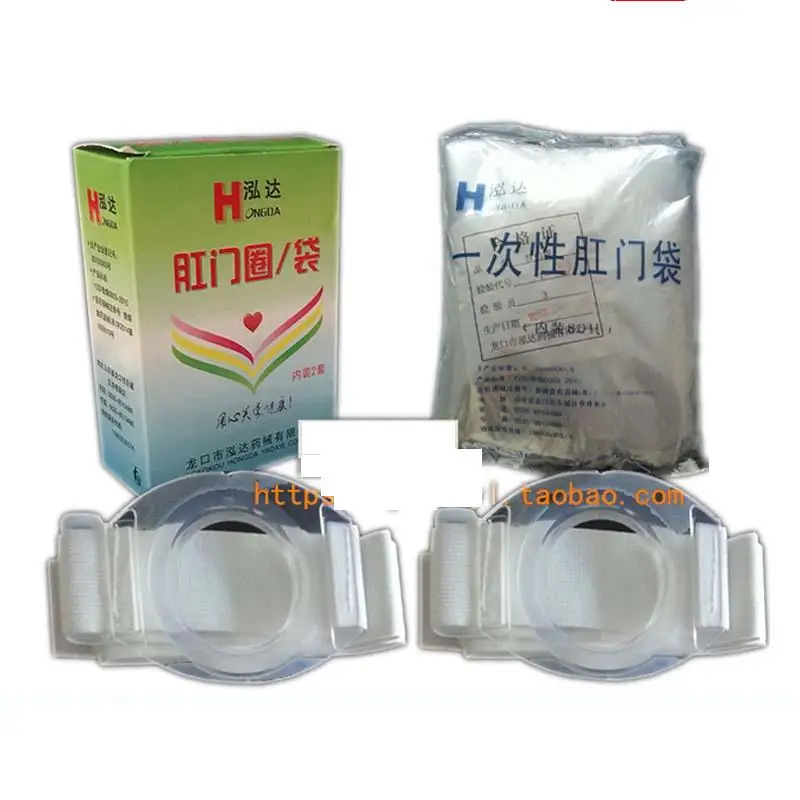 2 пояса и анальные сумки круг анального мешка поддельный анальный Спайсер