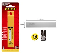 made in japan olfa bs 10b blades for olfa bsr 200 bsr 300 bsr 600 xsr 200 xsr 300 xsr 600