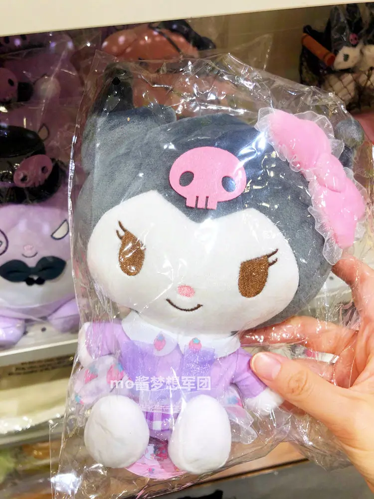 Клубничный торт Джоуи мышь мое милое пианино плюшевая игрушка Kawaii милый брелок