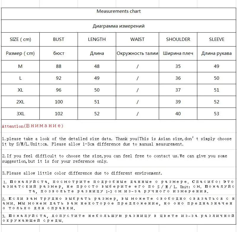 

Boollili Knitted Female Cardigan Lady's Sweater Women Plus Size Short Ladies Cardigans Pull Femme Black Top Sueter Mujer