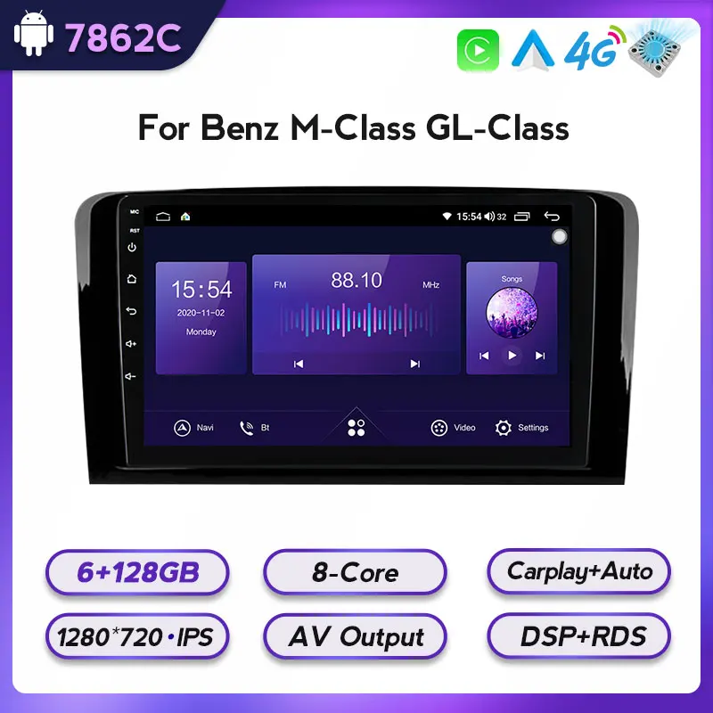 Android 11 DSP IPS автомобильное радио для Mercedes Benz M Class W164 GL X164 ML ML350 ML500 GL3 4G LTE BT GPS