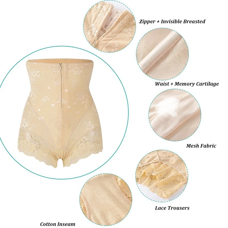 Для женщин Высокая Талия Body shaper трусики животик Управление живота Пояс для