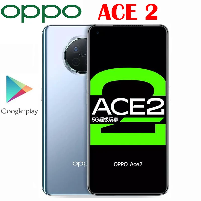 Официальный OPPO ACE 2 5G Смартфон Snapdragon 865 65 Вт SuperVOOC 0 40 AirVOOC 10 OTG OLED 90 Гц Экран 6 55