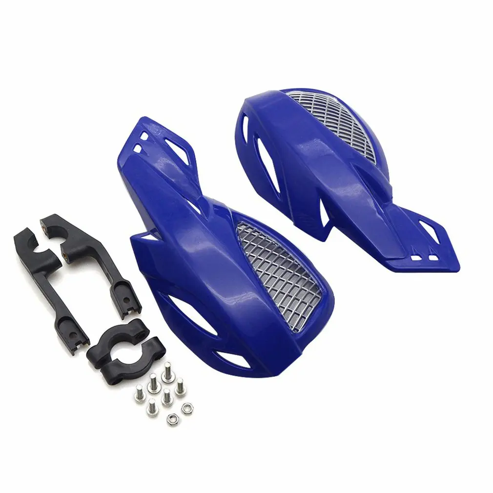 Защита для рук мотоциклетная 1 пара защита от ветра мотокросса велосипеда