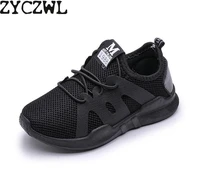 kids shoes for boys girl children casual sneaker air mesh soft running sports shoe black red trainers kids sneakers child enfant
