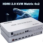 4K 60 Гц 4x2 HDMI KVM Matrix переключатель разъемов для аудио и видео Splitter 4 вход 2 выхода переключатель Can 2 USB мышь Управление клавиатурой 4 компьютера ПК