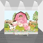 Фон для студийной фотосъемки новорожденных с изображением фермы животных сарая трактор первый день рождения