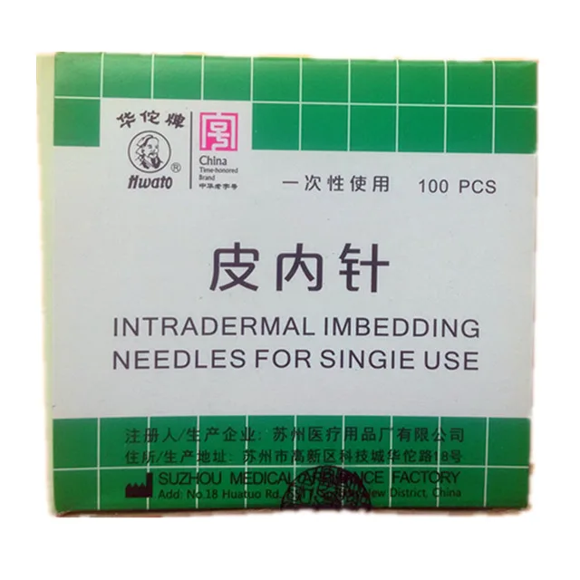 intradermal imbedding needles for single ear press needle acupuncture massage needle 0.22*5mm