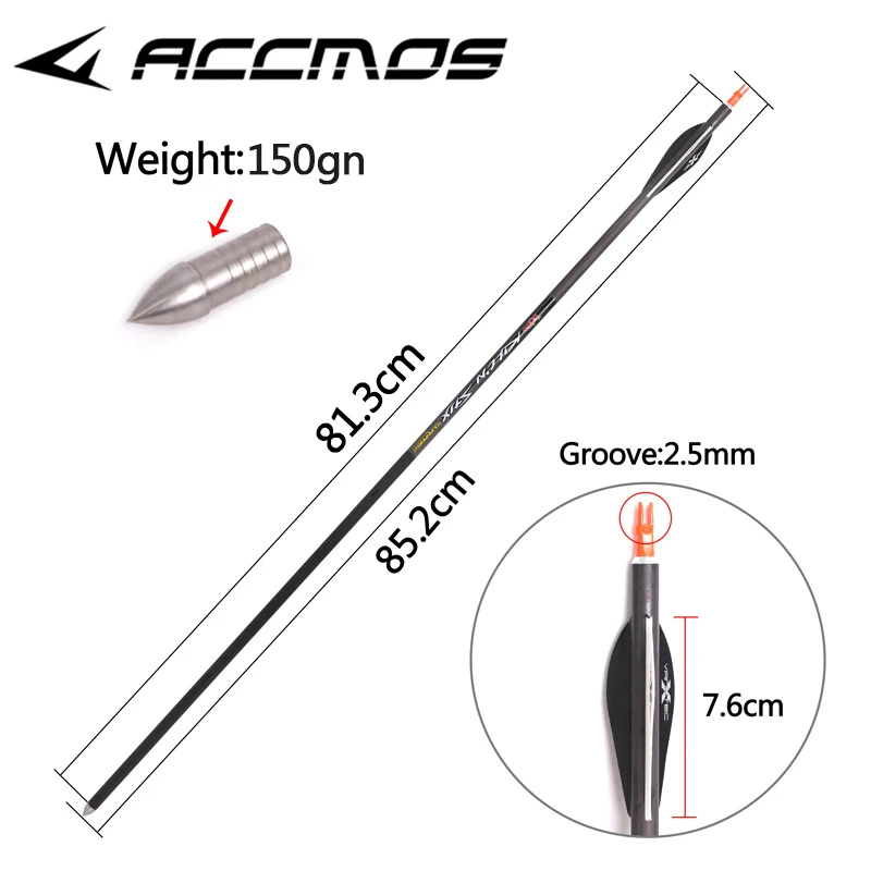 Стрелы из углеродного волокна для стрельбы лука в помещении 6/12 шт. внутренний