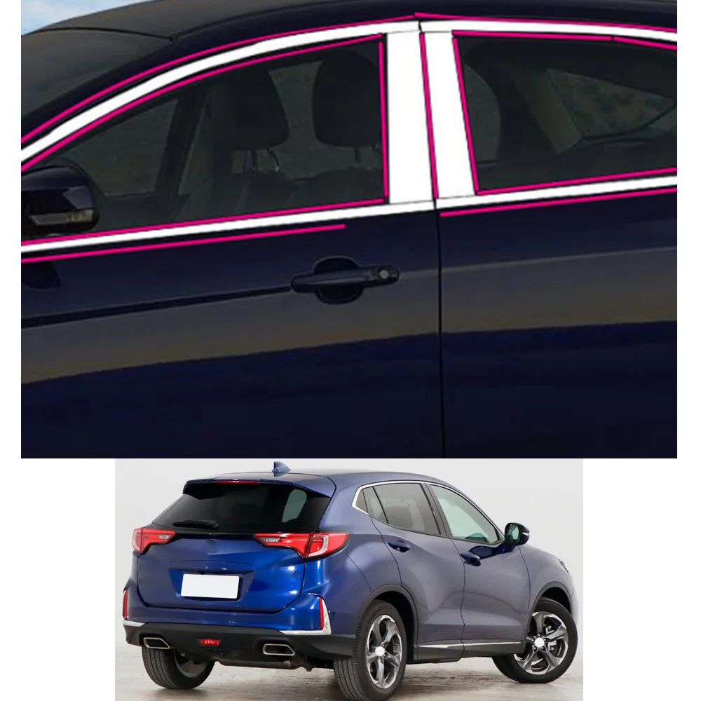 

For Acura CDX 2016 2017 2018 2019 2020 2021 Car Sticker Garnish Pillar Window Middle Strip Trim Frame Hoods