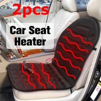 12v car auto front seat heated cover car heater cushion temperature controller winter warmer car pad