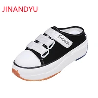 hidden wedge canvas shoes women half slippers fashion vulcanize shoes for women chunky sneakers trend sport femme platform shoes