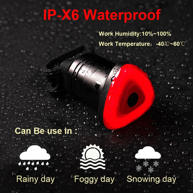 Умный задний фонарь MTB для велосипеда интеллектуальный датчик сигнала поворота