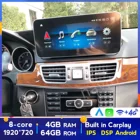 Автомобильный мультимедийный плеер, экран 12,5 дюйма, Android 10,0, 8 ГБ ОЗУ + 128 Гб ПЗУ, радио, GPS-навигация, для Mercedes Benz E Class W212 2009-2015