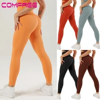 womens high waist yoga pants tummy control slimming booty leggings workout running leggings scrunch butt lifting sport tights