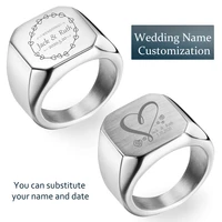 fashion customized logo rings square polished or brush engraved finger rings wedding celebration jewelry gift personality rings