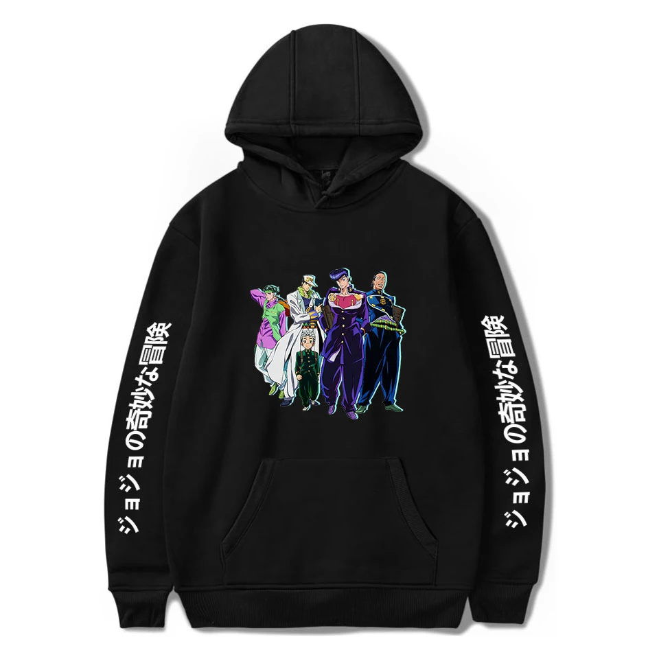 

JOJO Bizarre Adventure Hoodies Women/Men Harajuku Custom Manga JOJO Printed Hoodie japan Tracksuit Kawaii Streetwear