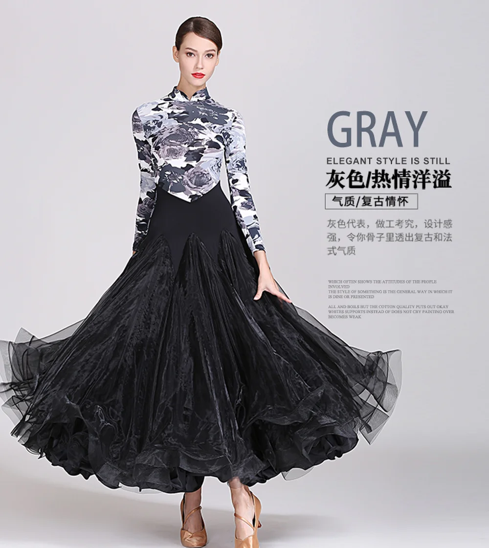 Новинка Платье для бальных танцев латинского Танго стандартное платье модное