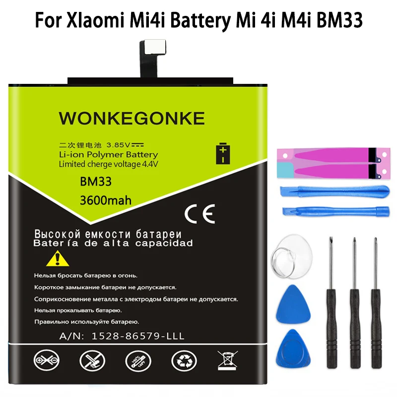 Аккумулятор WONKEGONKE BM33 для XIaomi Mi4i аккумулятор сотового телефона Mi 4i M4i | Мобильные