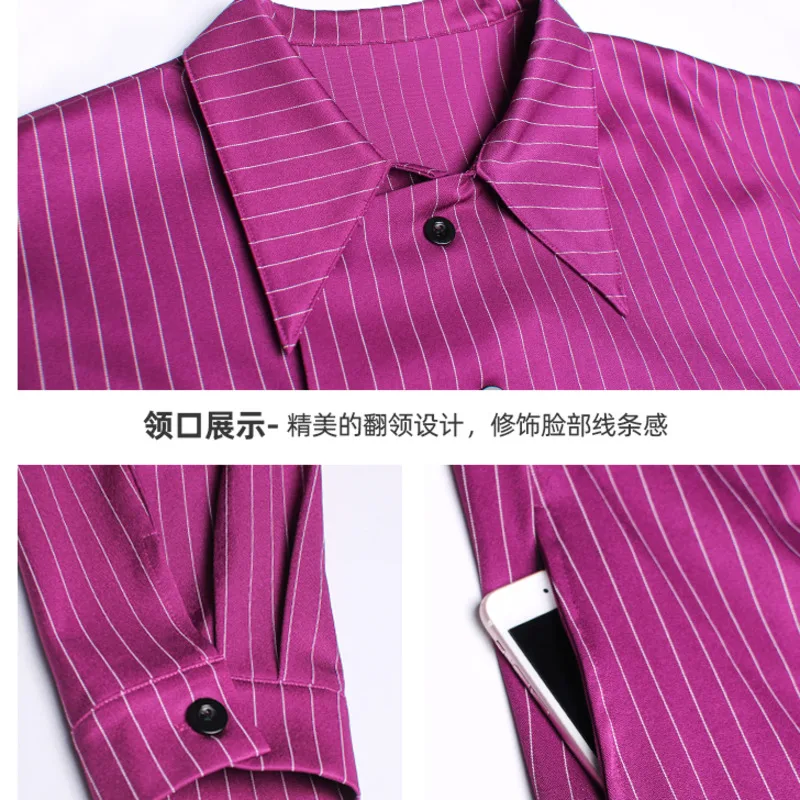 

Trench Women Coats Oversized Striped Long Sleeve Hit Color Loose Streetwear Spring Double Breasted Female Windbreakers Outwear