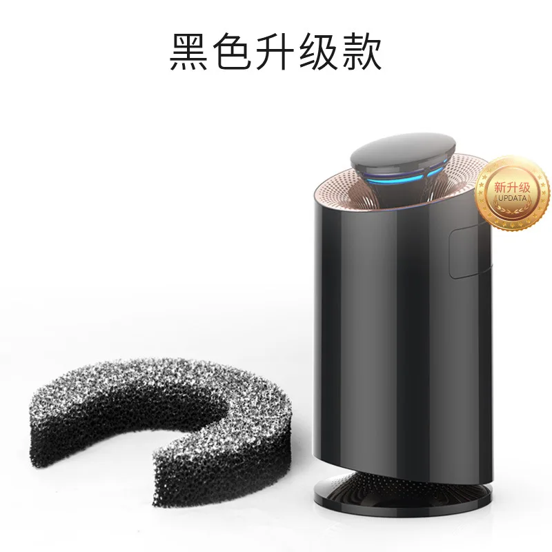 

Air Purifier Small Formaldehyde Removal Desktop Household Purifier Multi-Function Intelligent Purifier Factory Direct Sales