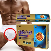 6pcs1 box prostatic antibacterial gel cure chronic prostatitis andrology frequent urination infection urological man care