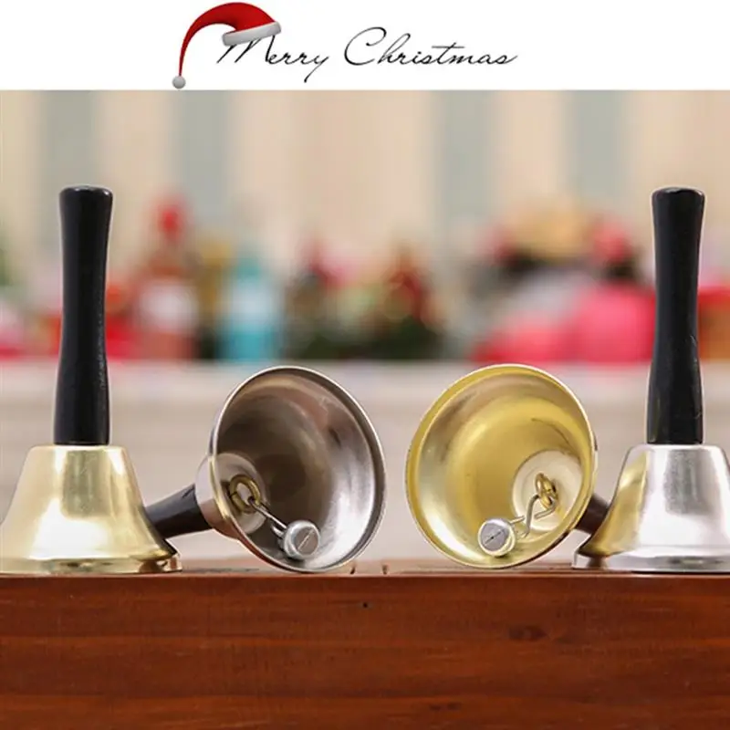 Металлический колокольчик для ужина в отеле рождественские подарки Колокольчик