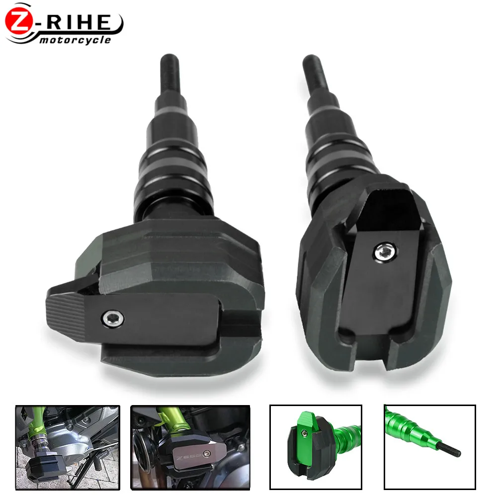 Противоударные колодки для мотоциклетной рамы чехол двигателя слайдеры защита