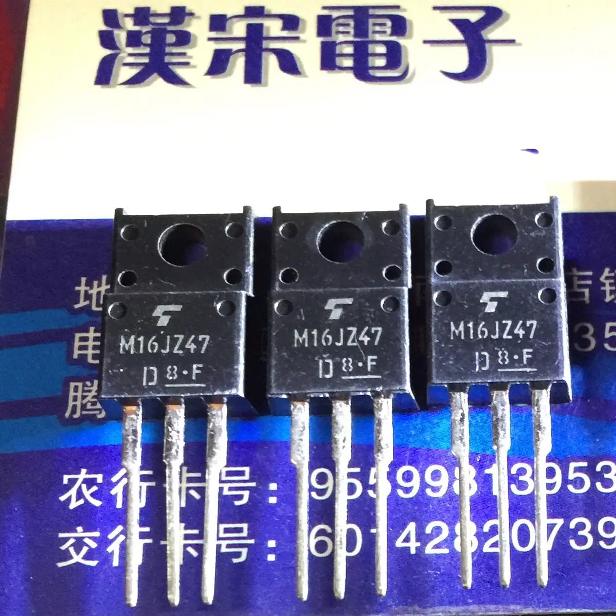 

Бесплатная доставка M16JZ47 M16JZ47A TO-220F 10 шт./лот