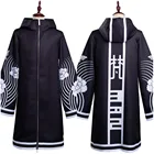 Токийский рептилии ASA wakimaushi костюмы для косплея, карнавальный костюм на Хэллоуин