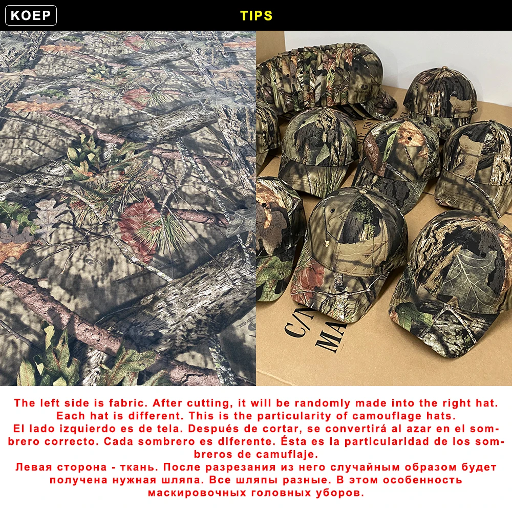 Камуфляжная хлопковая шляпа для папы KOEP Jungle Tree Snapback, кепка для рыбалки на открытом воздухе, биомиметическая камуфляжная шляпа, специально предназначена для охоты (art.: 3920cf35cae68) - 3920cf35cae68