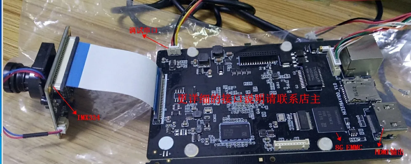 

3519a Hi3519a 3519av100 Hi3519av100 Imx334 Development 8MP