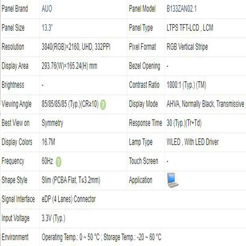 B133ZAN02.1 подходит для B133ZAN02 1 13 3 дюймовый экран 4K супер ЖК-экран дюймов 3840x2160 IPS 40pin EDP