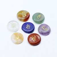 7 pcs chakra stone beads with clear quartz engraved symbol polished palm stone reiki crystal healing natural stones divination