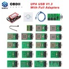 Полный набор адаптеров UPA USB V1.3 V2014, инструмент для программирования ЭБУ UPA-USB V1.3, инструмент для настройки микросхем USB 1,3, инструмент для настройки автомобиля