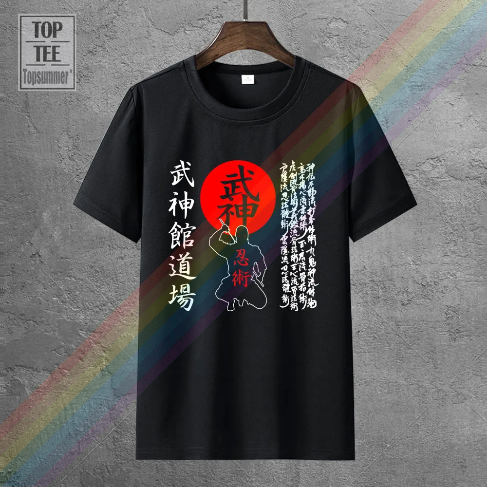 

Gildan Bujinkan Dojo Budo Taijutsu Ninjutsu Japanese Kanji 9 School Shinobi T Shirt Men Casual Cotton Tee Usa Size S 3Xl