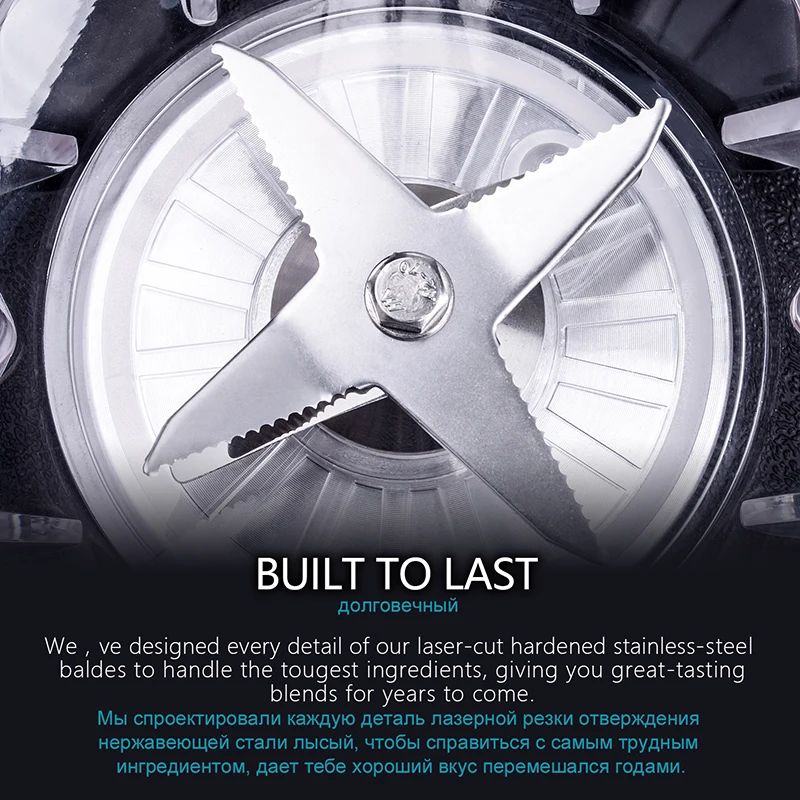 2200 Вт Сверхмощный коммерческий столешница блендер BPA бесплатно встроенный