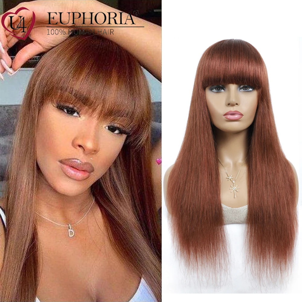 Медовый блонд 27 прямые парики бразильские Remy человеческие волосы полная машина с
