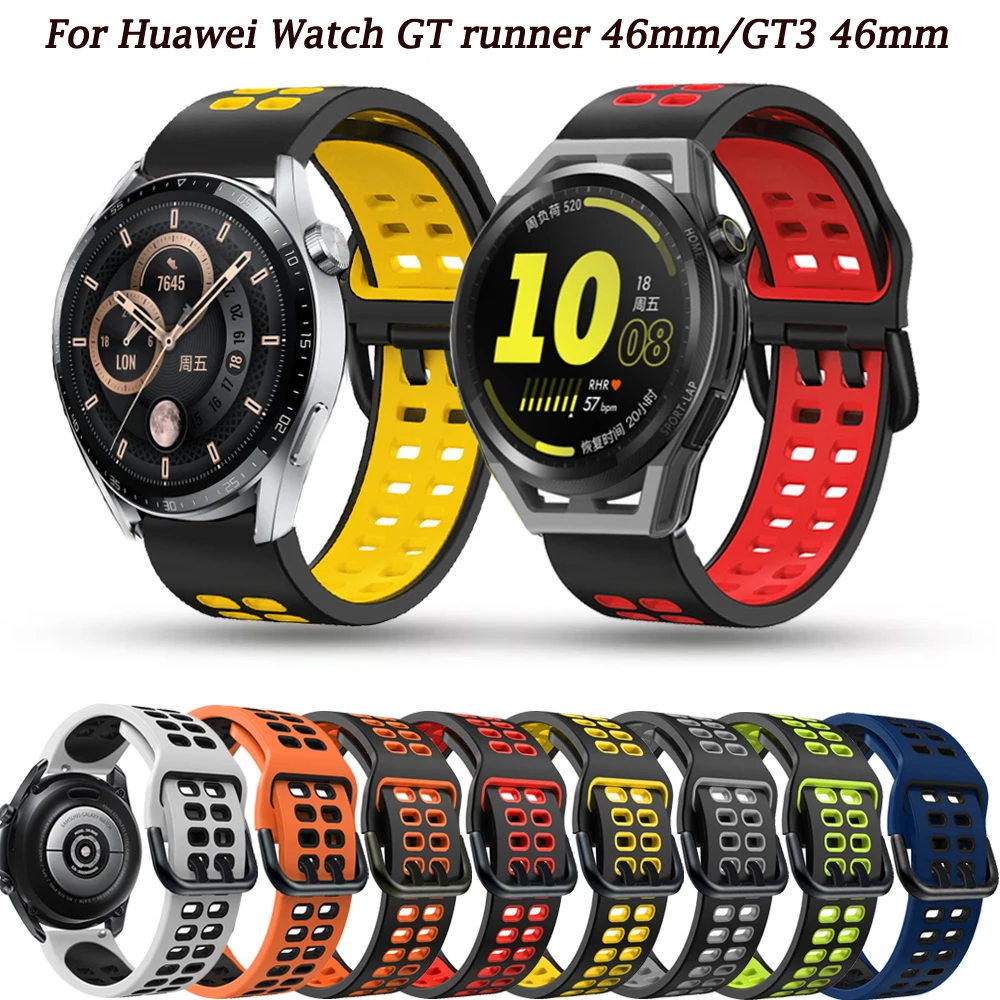 

Ремешок силиконовый для смарт-часов Huawei Watch GT Runner 46 мм/GT3 46 мм