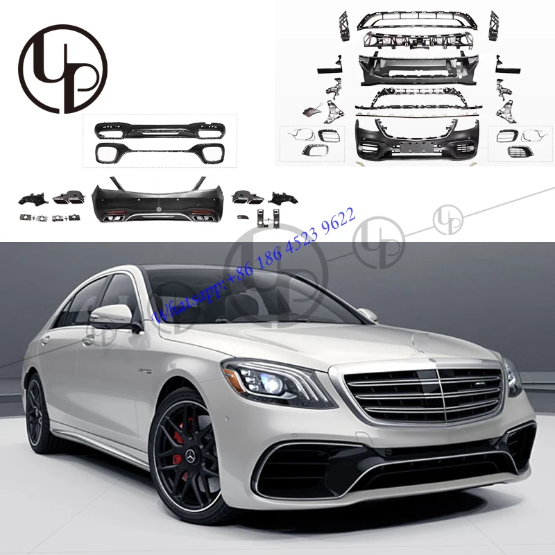 Комплект корпуса s class w222 2019 года S63 для s400 s500 s550 s320 обновление до стиля s63 передняя