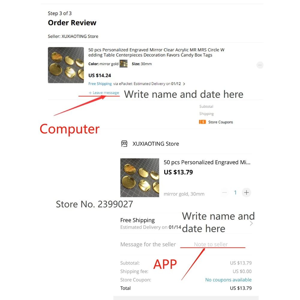Персонализированные свадебные торты фигурки жениха и невесты с именем собаки