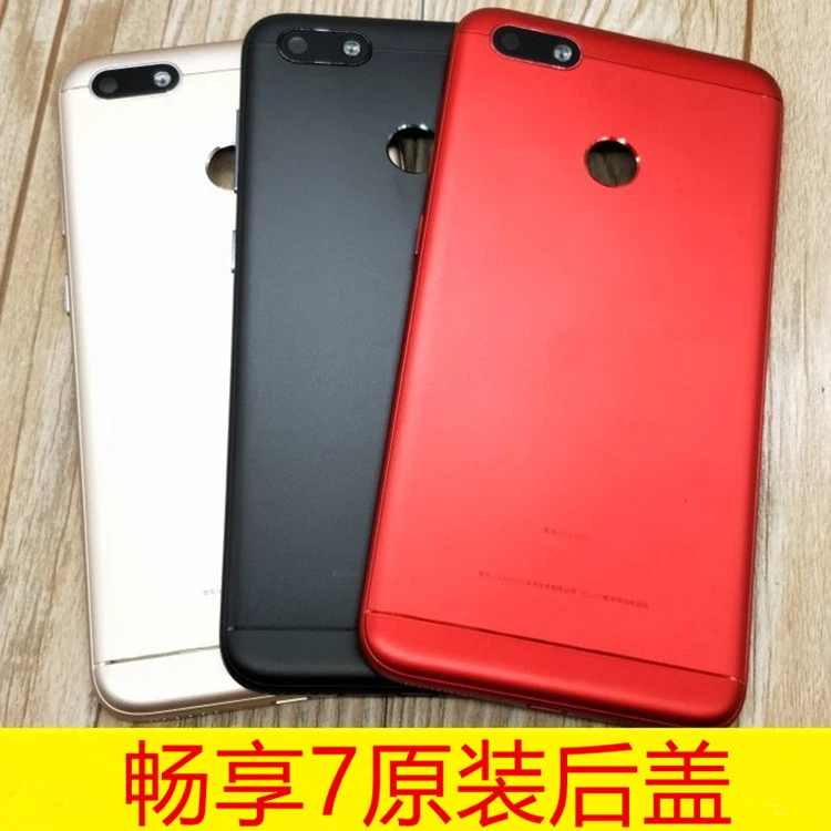 For Huawei Enjoy 7/P9 Lite Mini / Y6 Pro(2017) Battery Back Cover Rear Housing Case +front middle frame for huawei enjo |